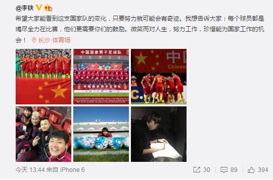 【比赛焦点瞬间】第14分钟，努内斯禁区内无人盯防的好机会，射门被皮克福德挡出，阿尔瓦雷斯再补射也是被挡稍稍偏出。